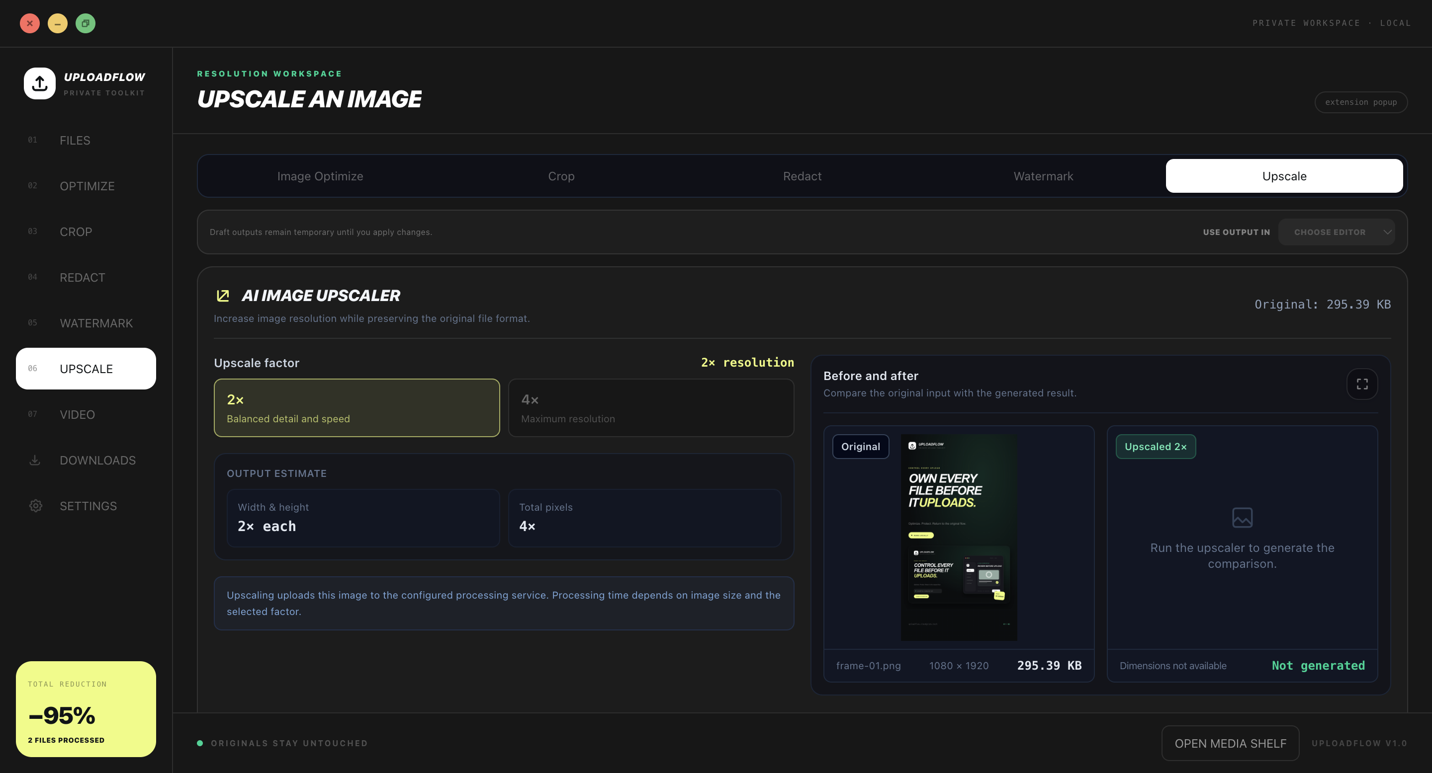 Upscale when resolution is missing shown in UploadFlow